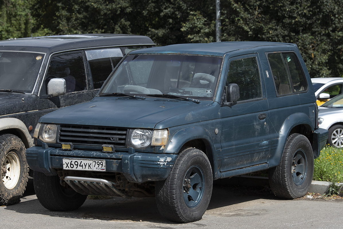 Москва, № Х 694 УК 799 — Mitsubishi Pajero (2G) '91-97