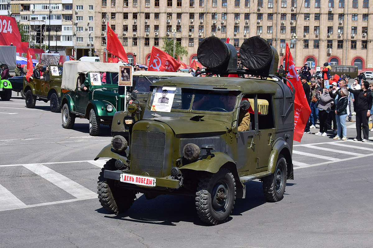 Волгоградская область, № (34) Б/Н 0030 — ГАЗ-69А '53-73; Волгоградская область — День Победы 9 мая 2024