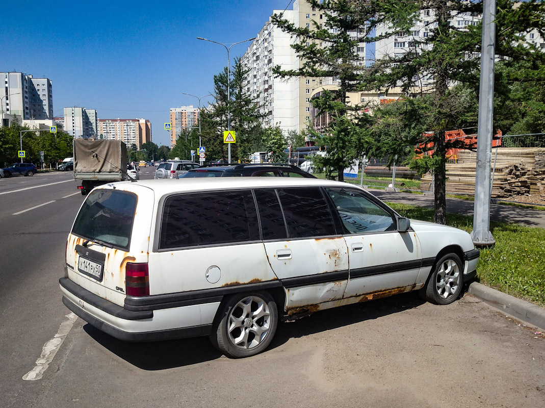 Московская область, № У 141 РХ 50 — Opel Omega (A) '86-94