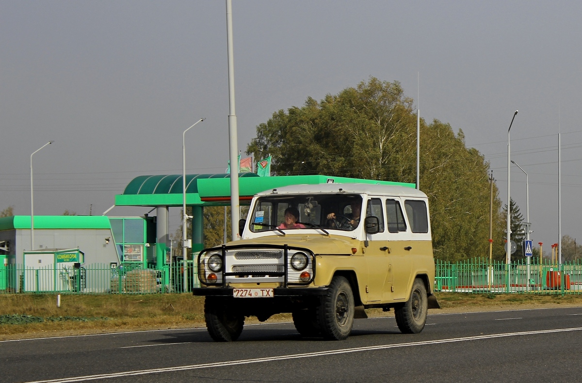 Могилёвская область, № 7274 ТХ — УАЗ-3151 '85-03