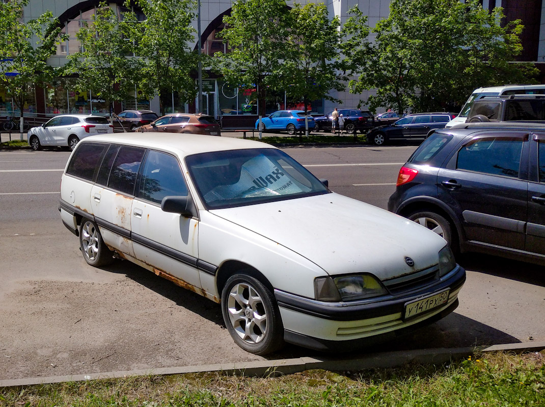 Московская область, № У 141 РХ 50 — Opel Omega (A) '86-94