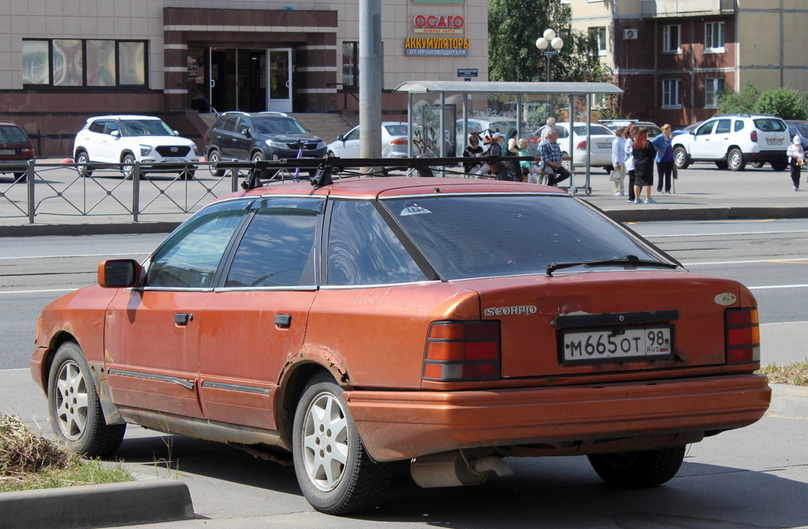 Санкт-Петербург, № М 665 ОТ 98 — Ford Scorpio (1G) '85-94