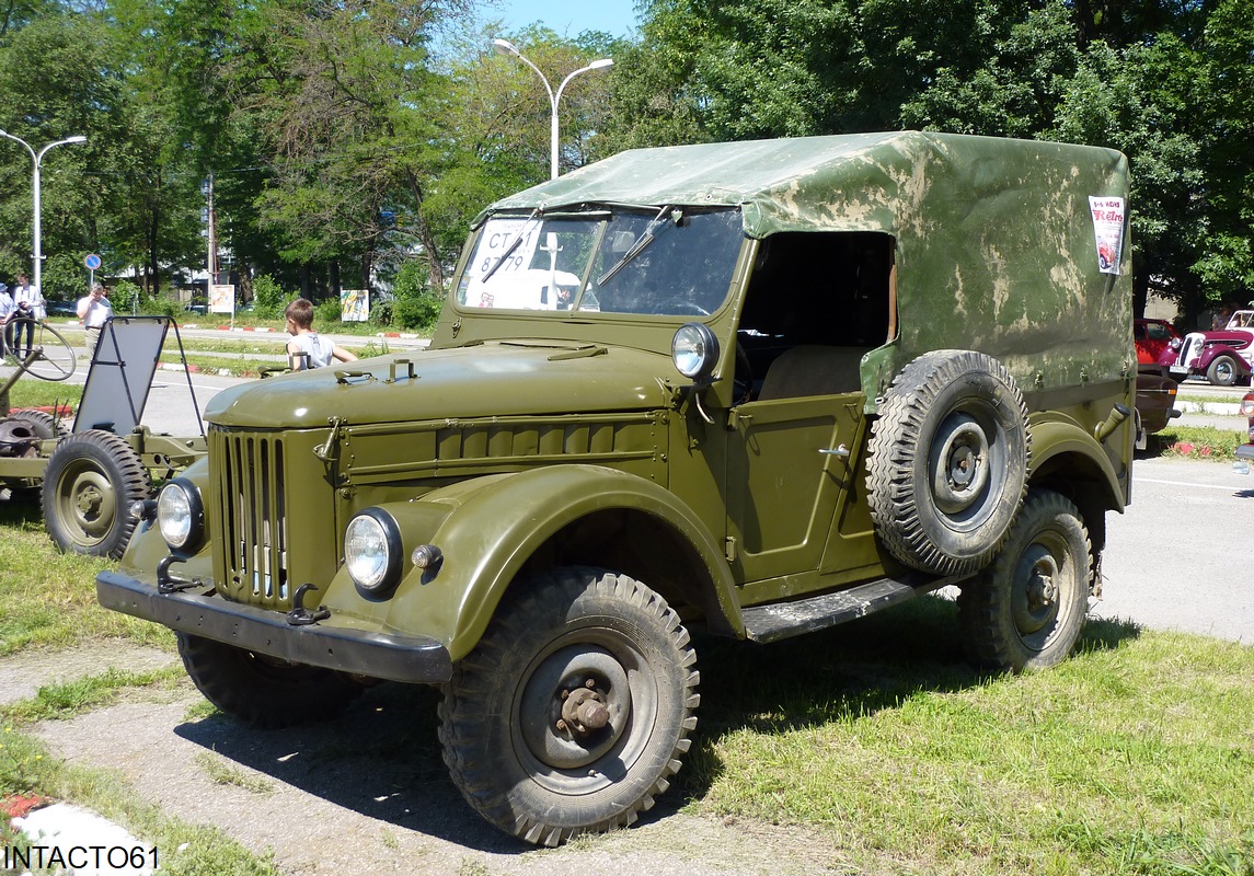 Ростовская область, № СТ 8779 61 — ГАЗ-69 '53-73; Ростовская область — Retro Motor Show_2010_Июнь