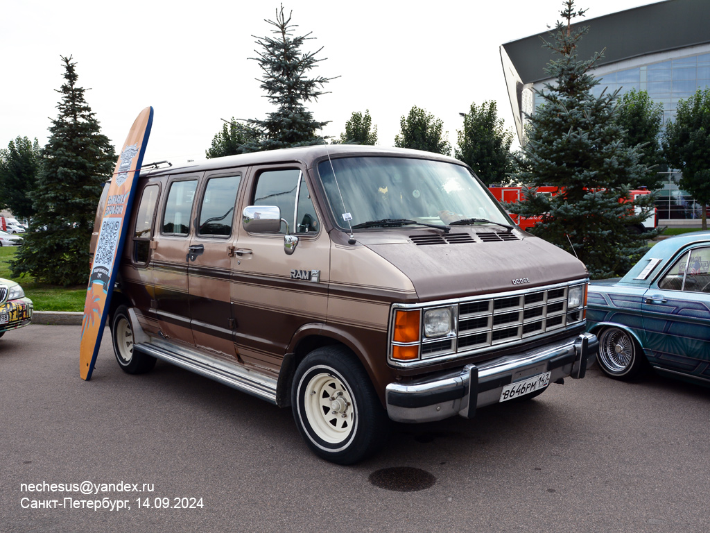 Санкт-Петербург, № В 646 РМ 147 — Dodge Ram Van (2G) '79-93