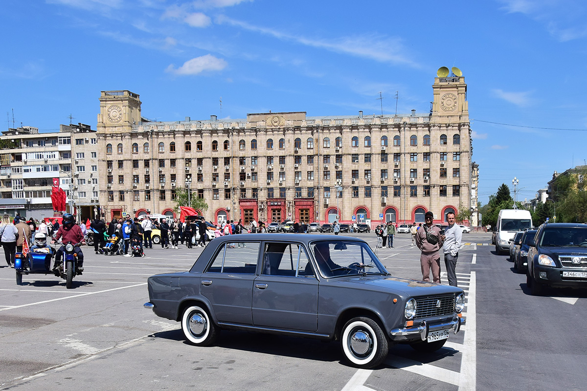 Волгоградская область, № К 965 УР 134 — ВАЗ-2101 '70-83; Волгоградская область — День Победы 9 мая 2024