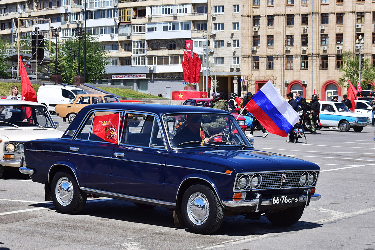 Волгоградская область, № 66-76 СГФ — ВАЗ-2103 '72-84; Волгоградская область — День Победы 9 мая 2024