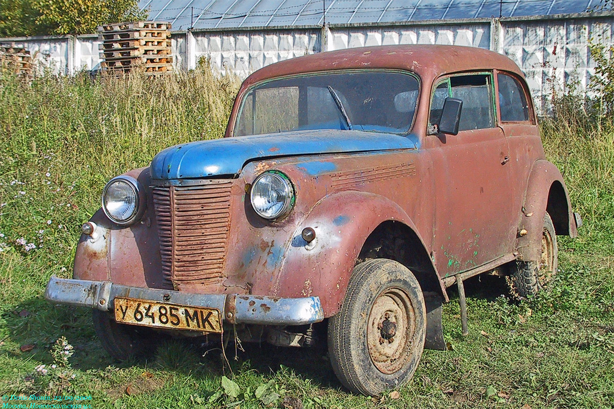 Москва, № У 6485 МК — Opel Olympia (B) '37-49