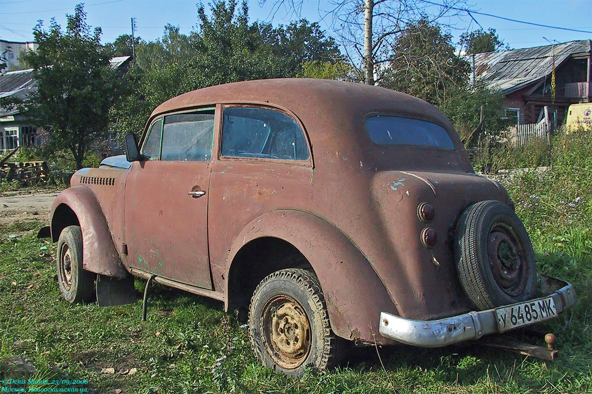 Москва, № У 6485 МК — Opel Olympia (B) '37-49