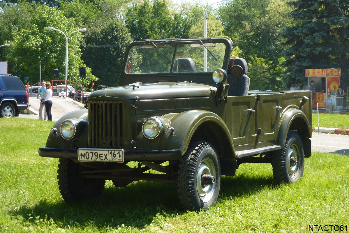 Ростовская область, № М 079 ЕХ 161 — ГАЗ-69А '53-73; Ростовская область — Retro Motor Show_2011