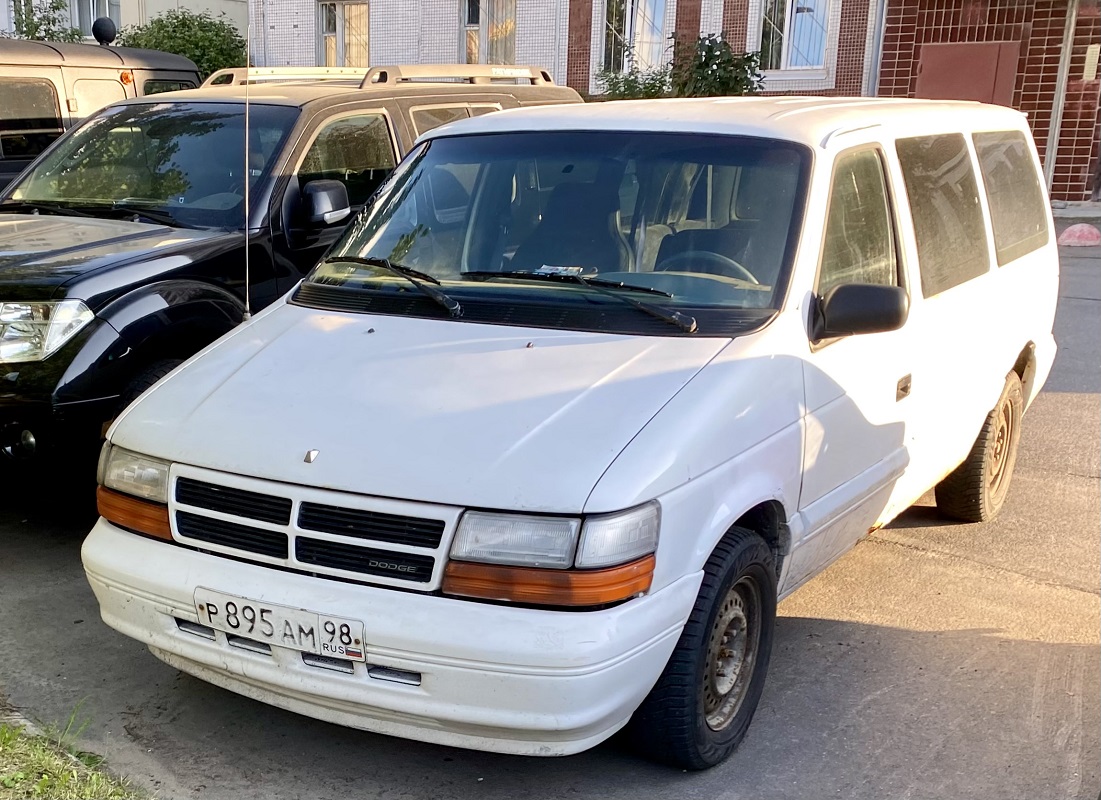 Санкт-Петербург, № Р 895 АМ 98 — Dodge Grand Caravan '91–95