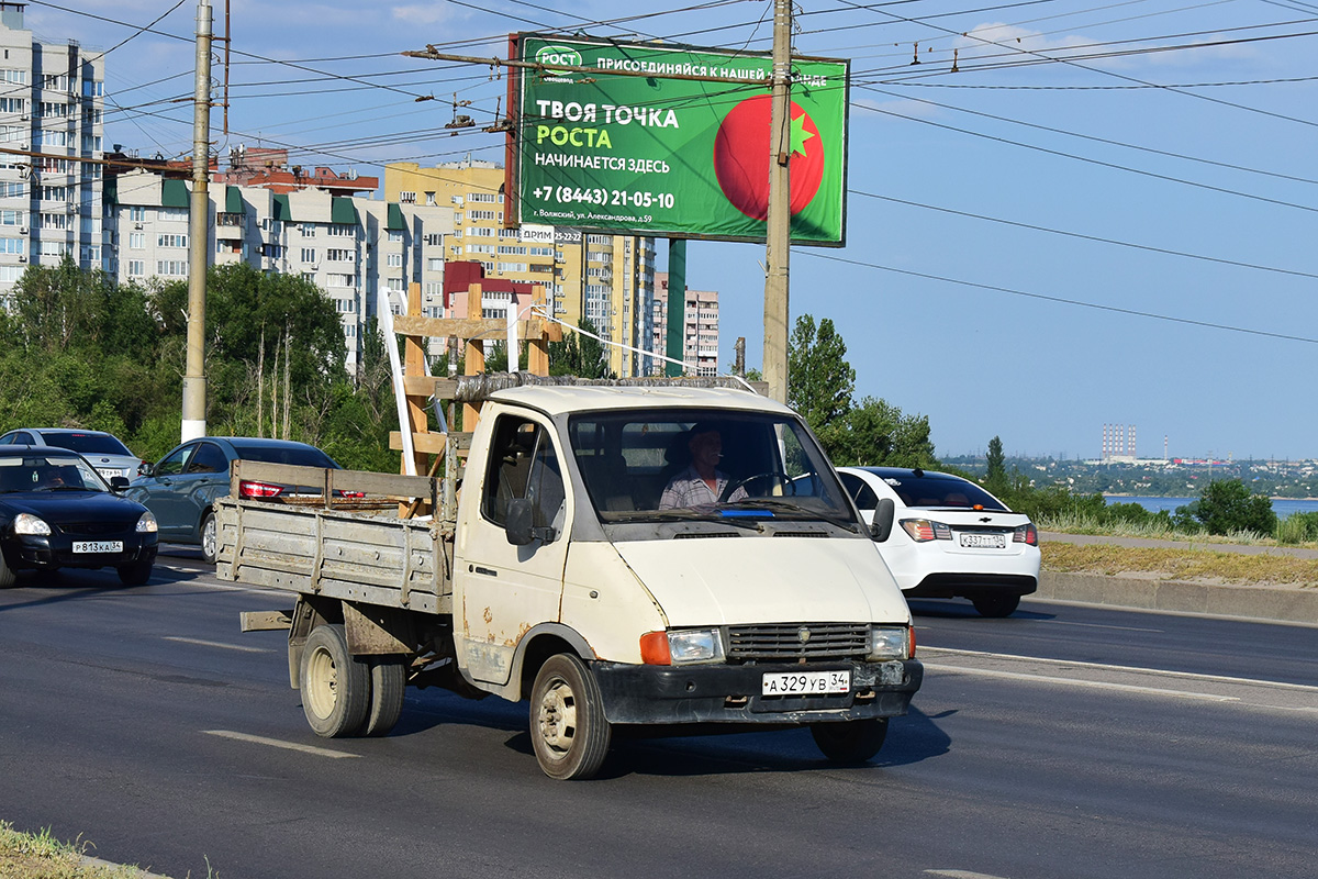 Волгоградская область, № А 329 УВ 34 — ГАЗ-33021 ГАЗель '94-03