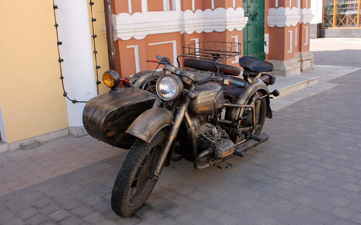 Тульская область, № (71) Б/Н РМ 0014 — Днепр МТ-11 '84-93