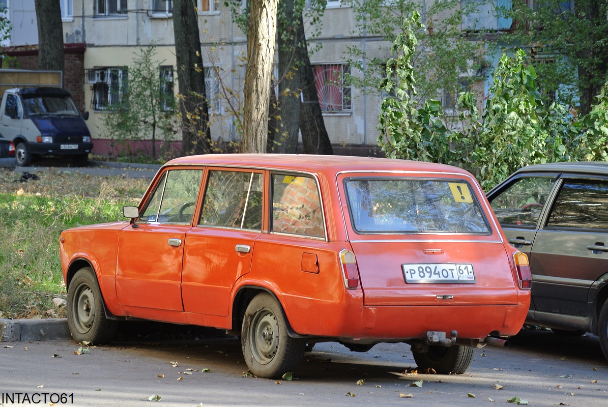 Ростовская область, № Р 894 ОТ 61 — ВАЗ-2102 '71-86