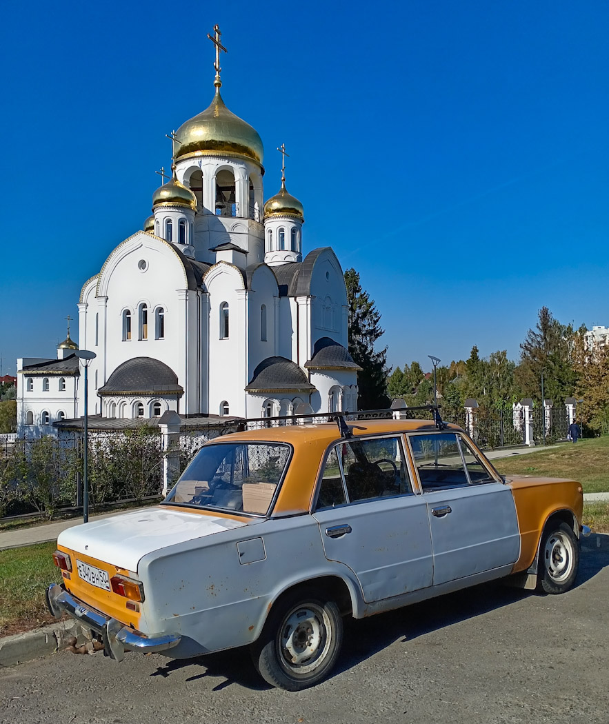 Московская область, № Е 340 ВН 50 — ВАЗ-2101 '70-83