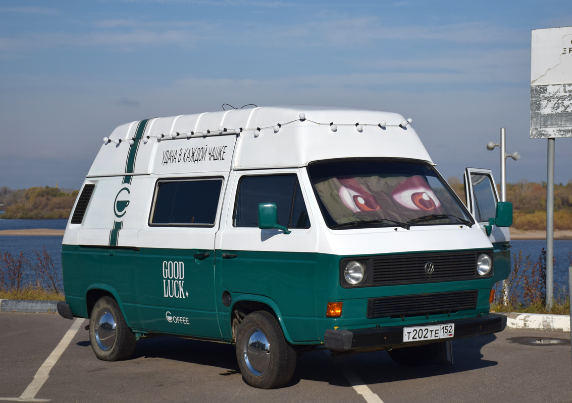 Нижегородская область, № Т 202 ТЕ 152 — Volkswagen Typ 2 (Т3) '79-92