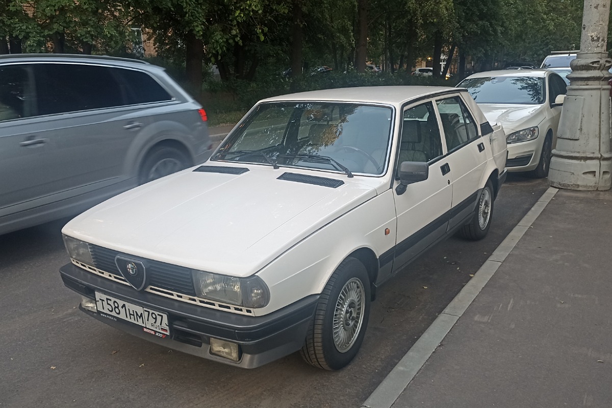 Москва, № Т 581 НМ 797 — Alfa Romeo Giulietta (116) '77-85