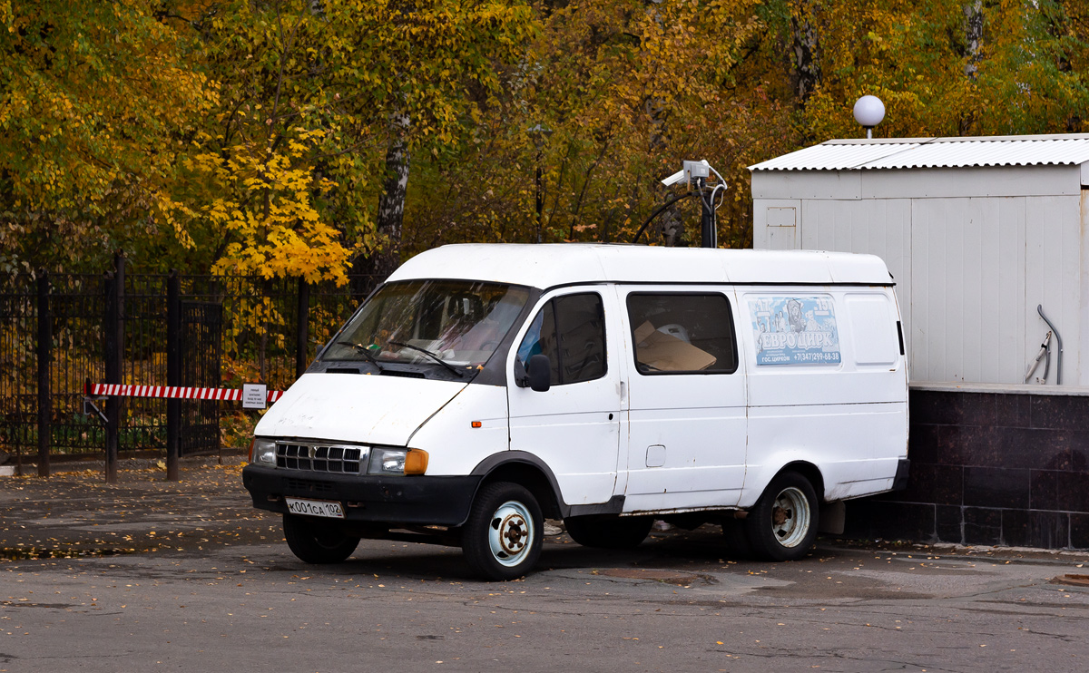 Башкортостан, № К 001 СА 102 — ГАЗ-2705 ГАЗель '95-03