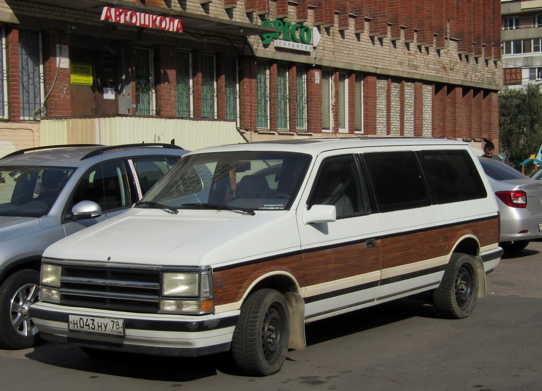 Санкт-Петербург, № Н 043 НУ 78 — Plymouth Voyager (AS) (2G) '90-95