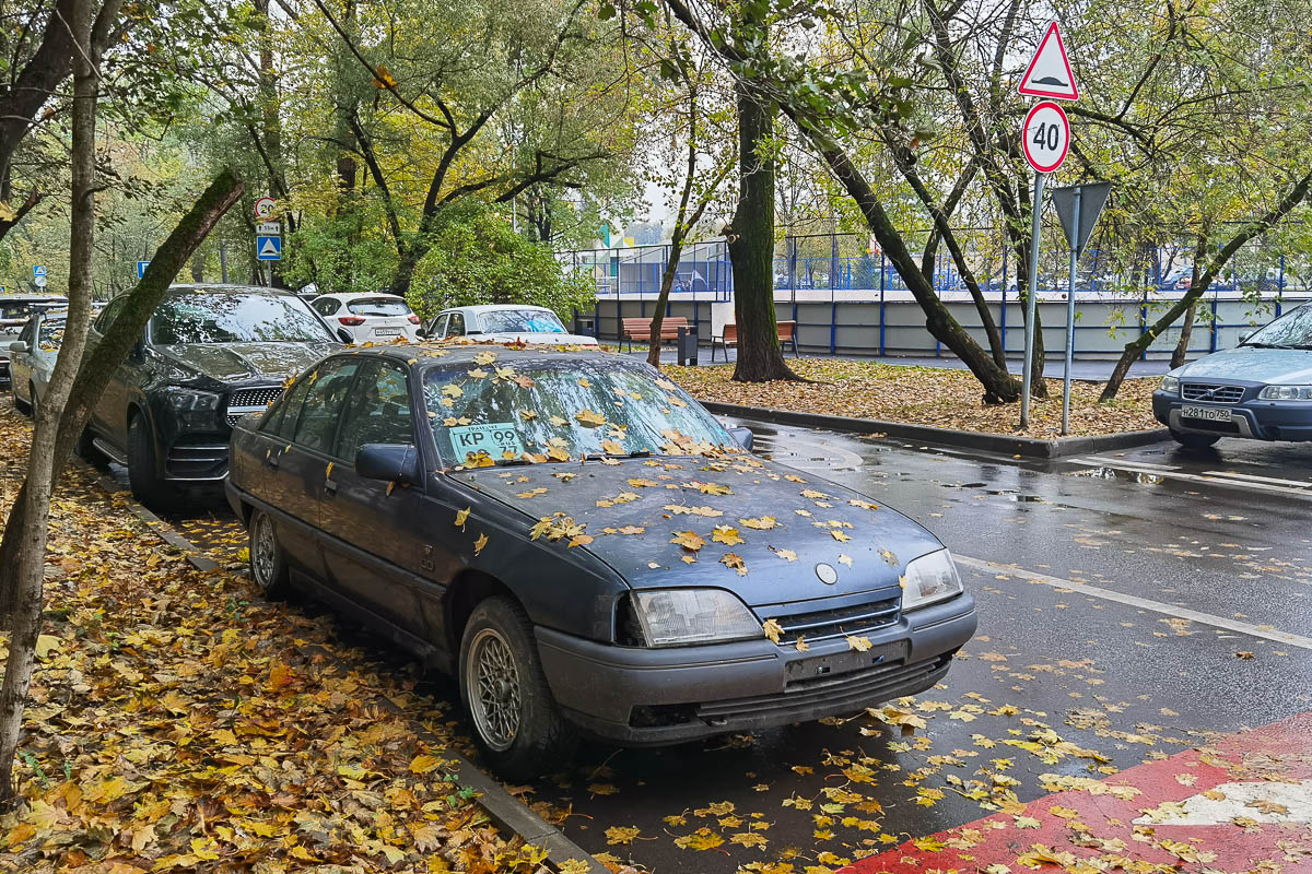 Москва, № КР 2277 99 — Opel Omega (A) '86-94