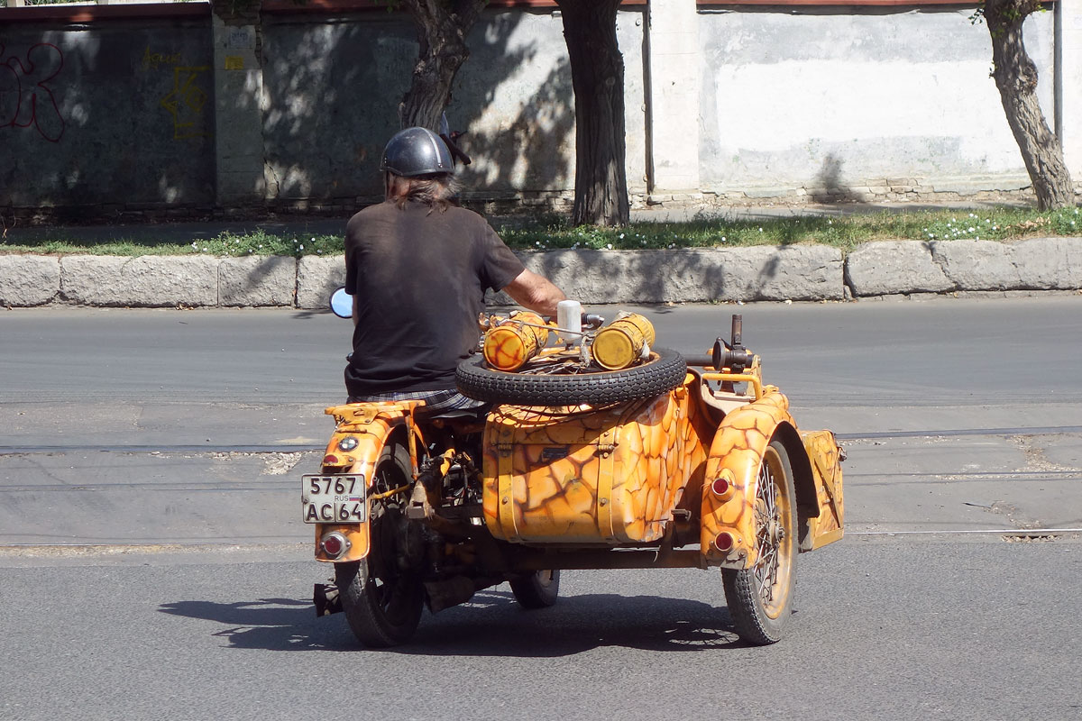 Саратовская область, № 5767 АС 64 — BMW R 71 '38-41