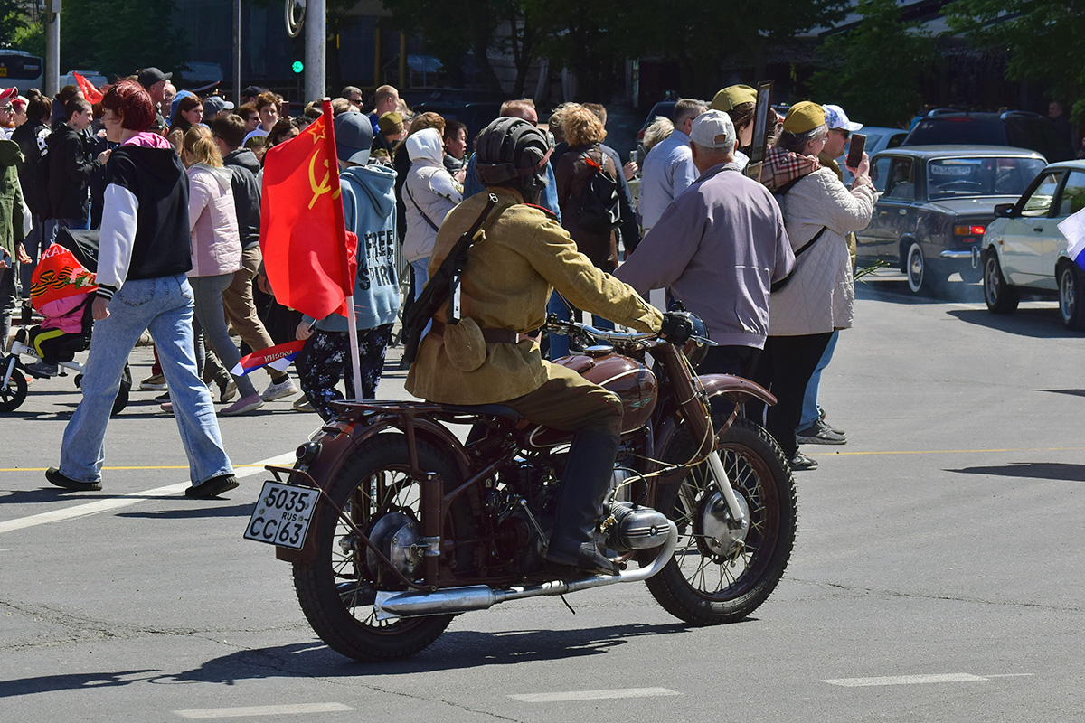 Самарская область, № 5035 СС 63 — ИМЗ М-61 Ирбит '57-61; Волгоградская область — День Победы 9 мая 2024