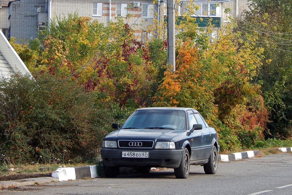 Смоленская область, № А 458 ЕО 67 — Audi 80 (B4) '91-96