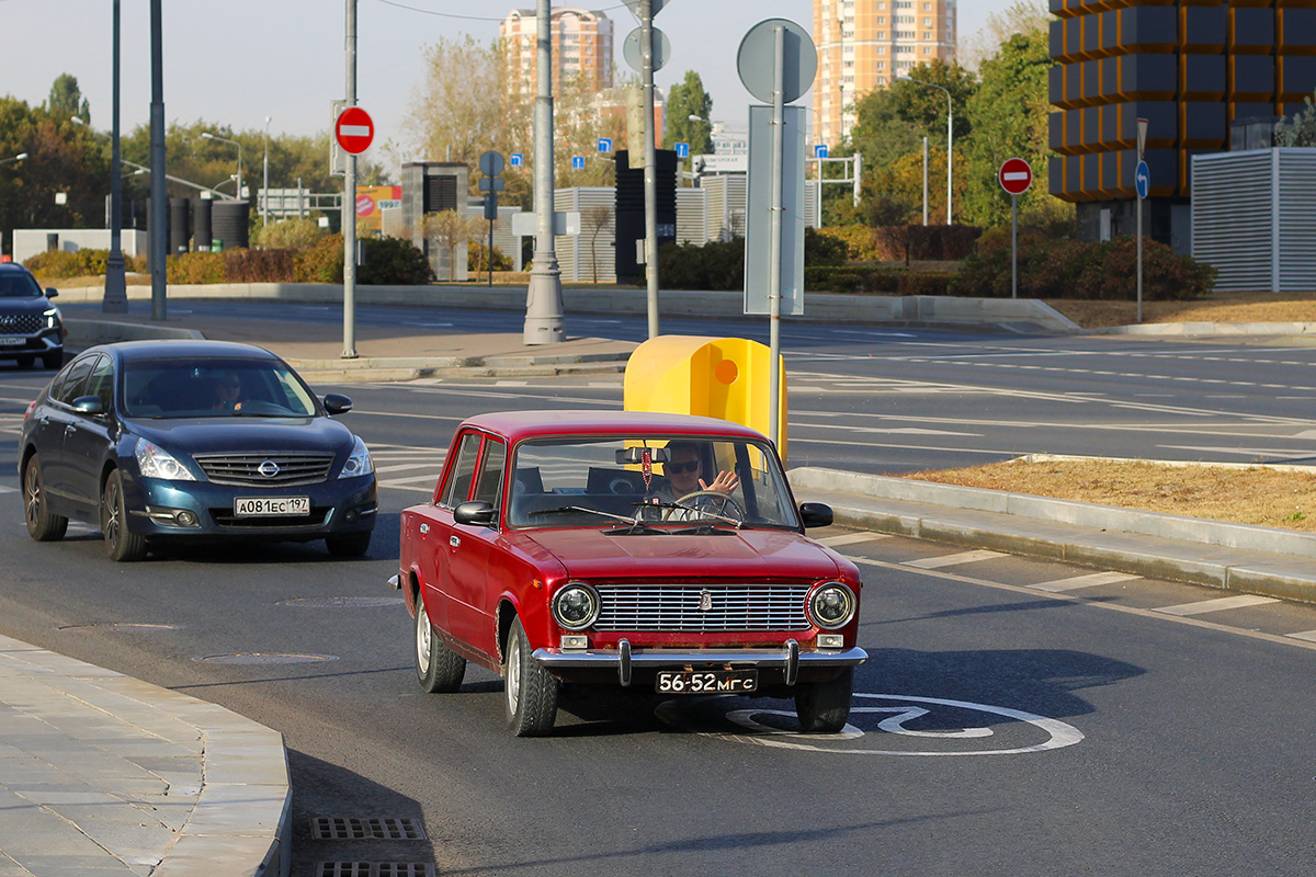 Москва, № 56-52 МГС — ВАЗ-2101 '70-83