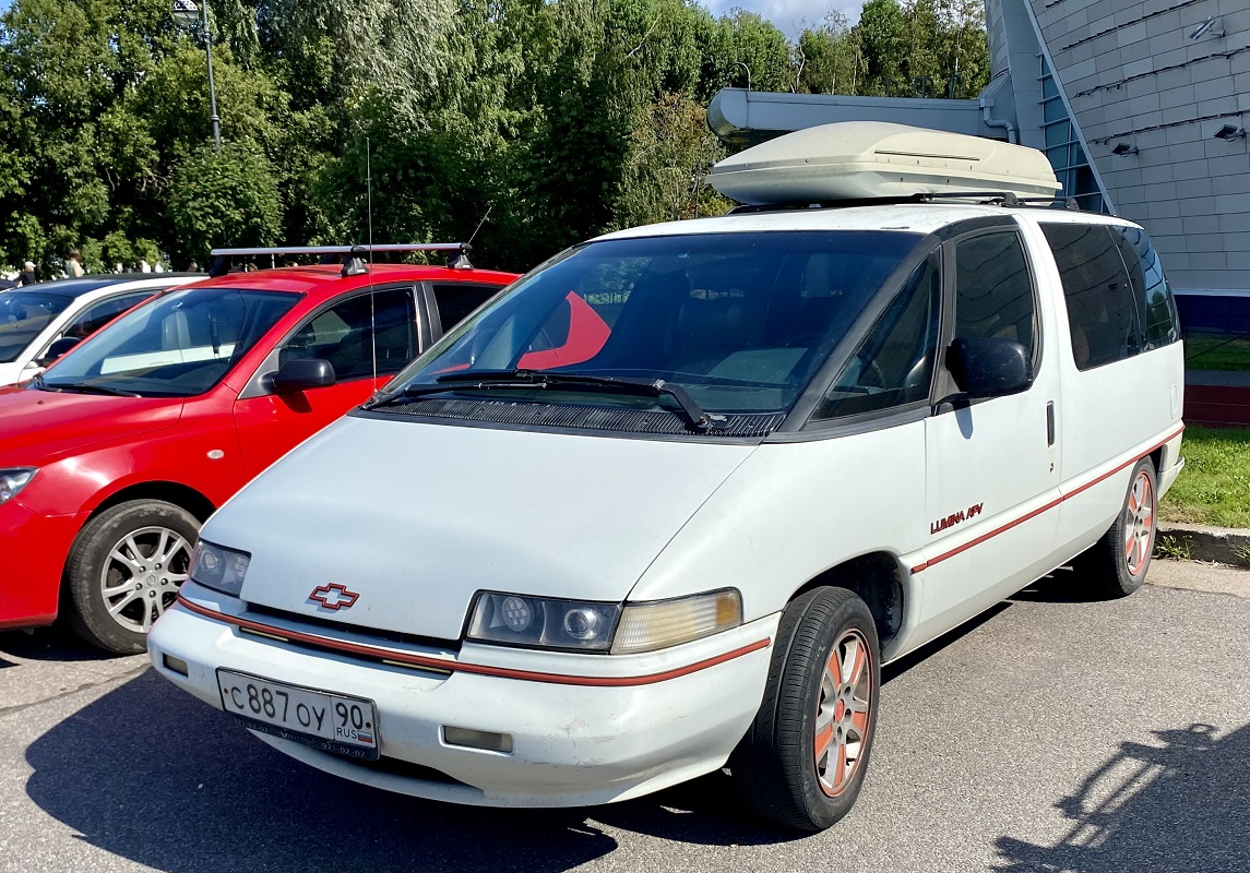 Московская область, № С 887 ОУ 90 — Chevrolet Lumina APV '89-96