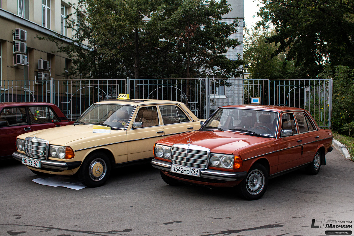 Москва, № У 012 УР 799 — Mercedes-Benz (W123) '76-86; Самарская область, № Н 542 МО 799 — Mercedes-Benz (W123) '76-86; Москва — Алексеевский ретро-стиль 2024