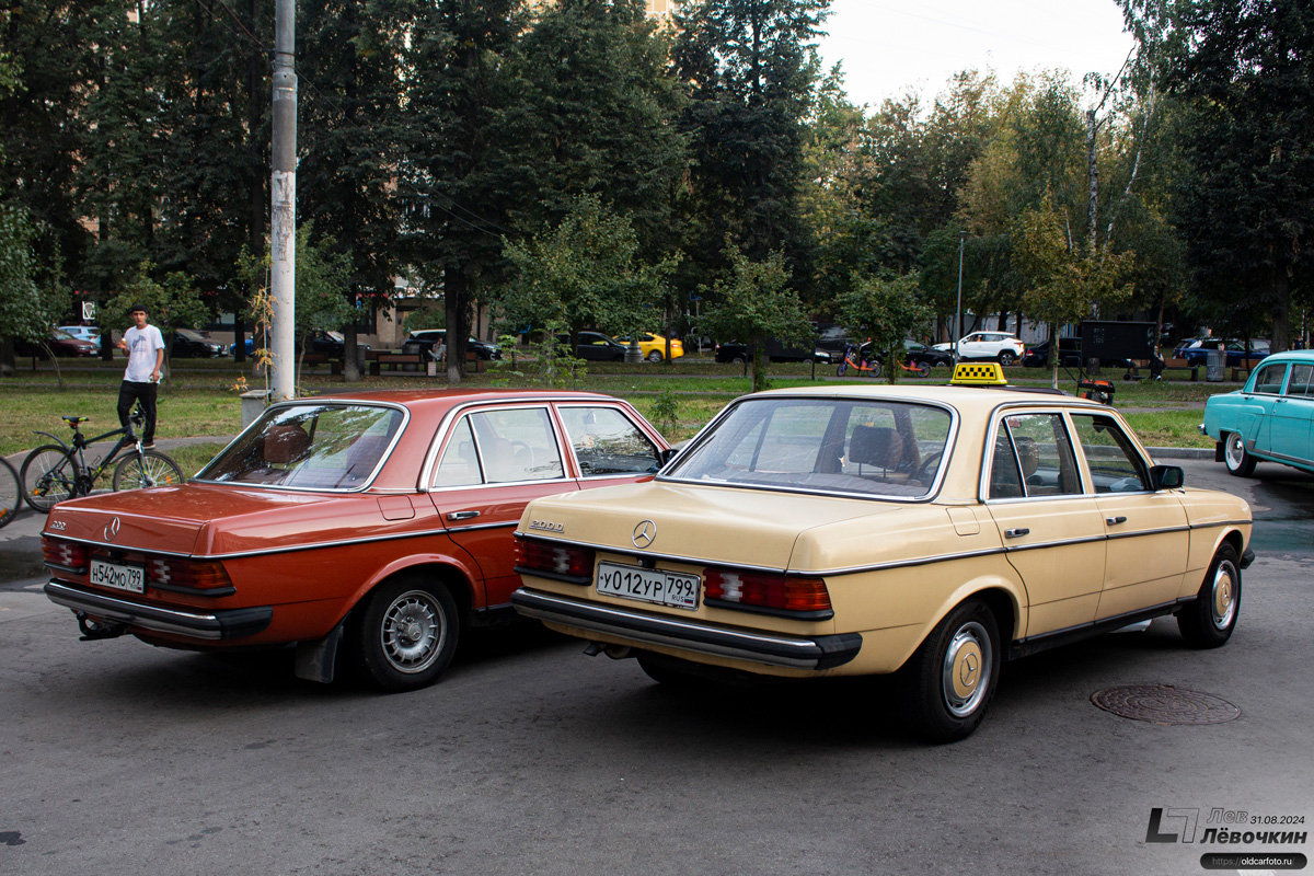 Самарская область, № Н 542 МО 799 — Mercedes-Benz (W123) '76-86; Москва, № У 012 УР 799 — Mercedes-Benz (W123) '76-86; Москва — Алексеевский ретро-стиль 2024