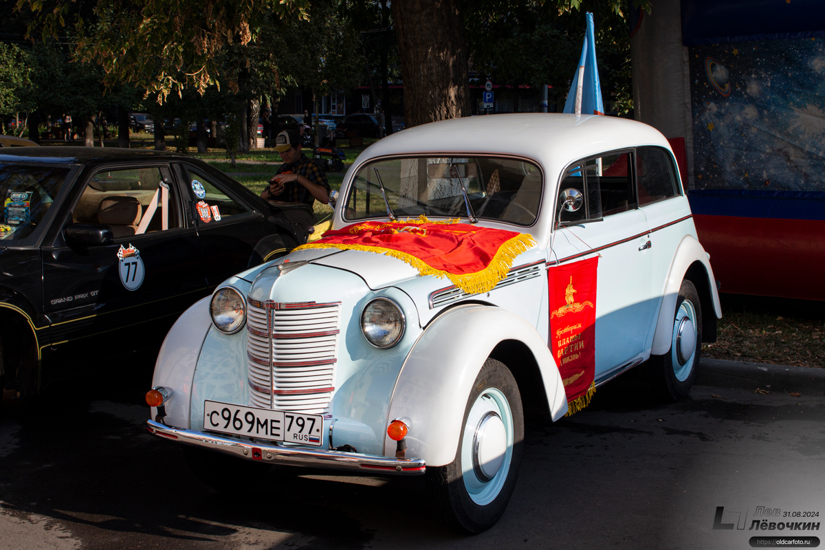 Москва, № С 969 МЕ 797 — Opel Kadett (K38) '38-40; Москва — Алексеевский ретро-стиль 2024