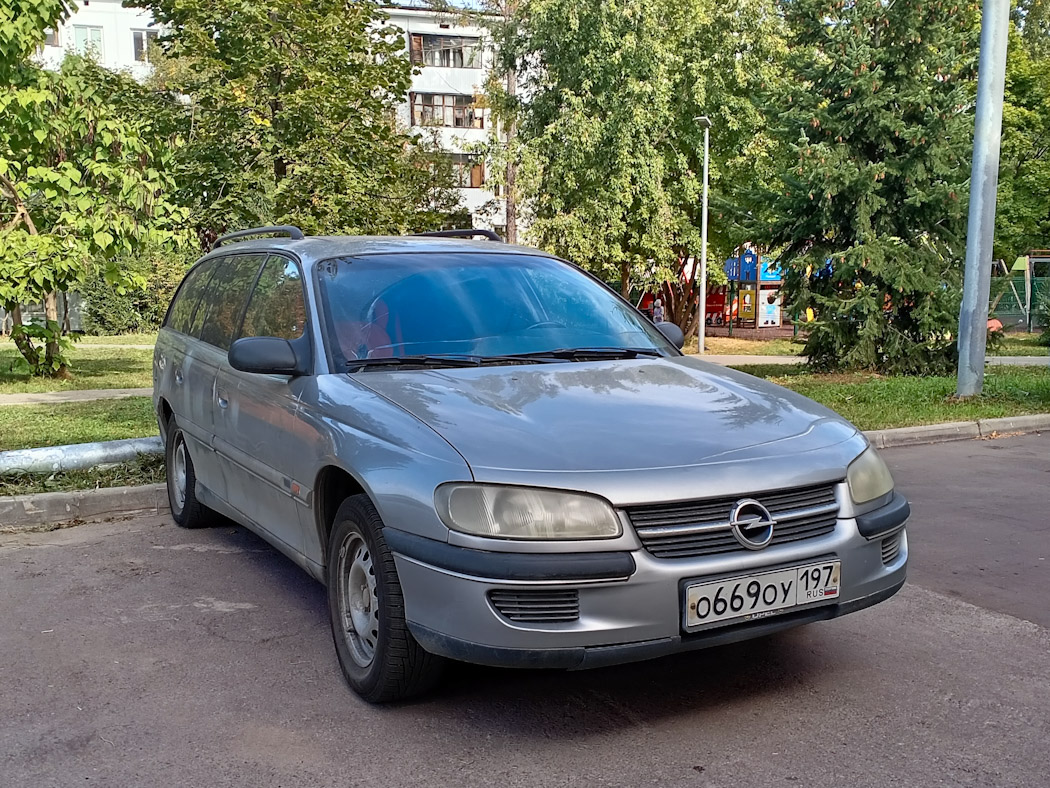 Москва, № О 669 ОУ 197 — Opel Omega (B) '94-99