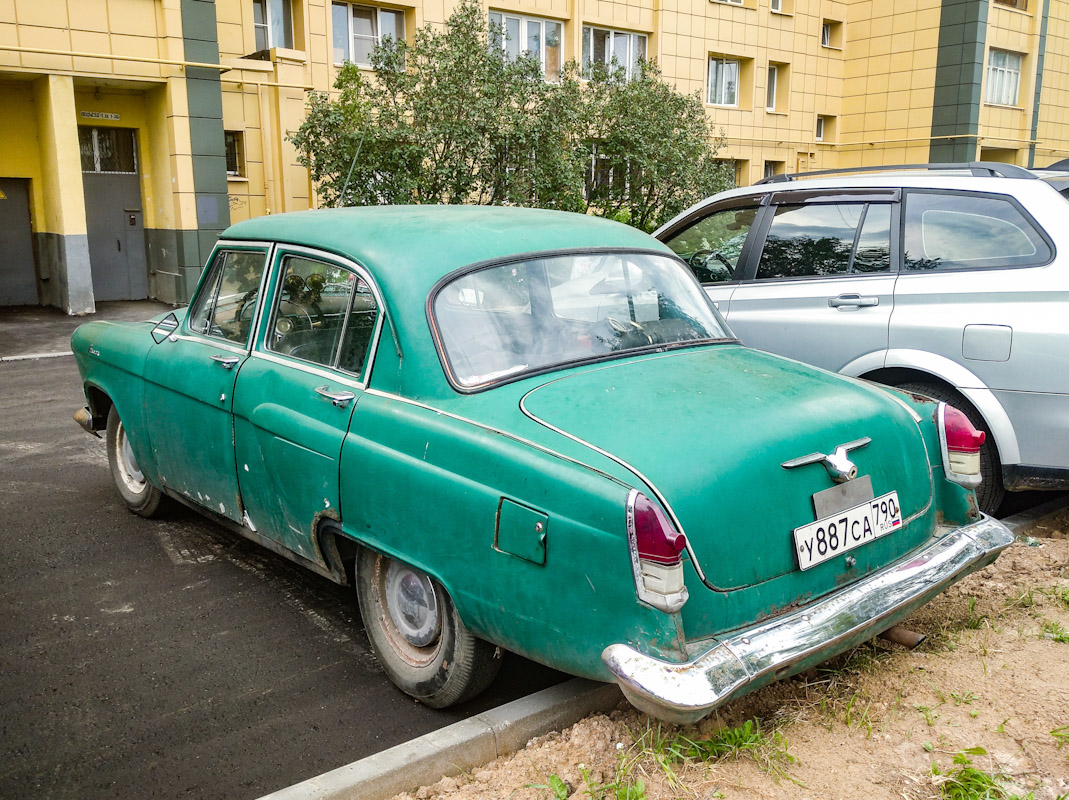 Московская область, № У 887 СА 790 — ГАЗ-М-21Л Волга '62-64