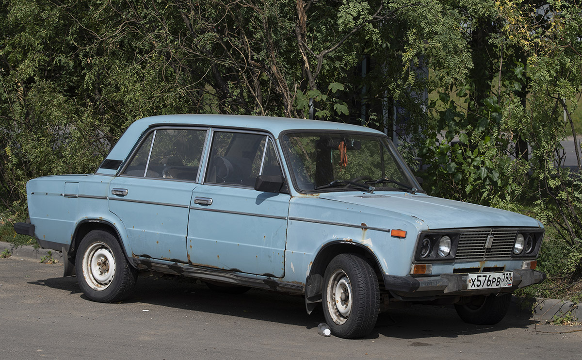 Московская область, № Х 576 РВ 790 — ВАЗ-2106 '75-06