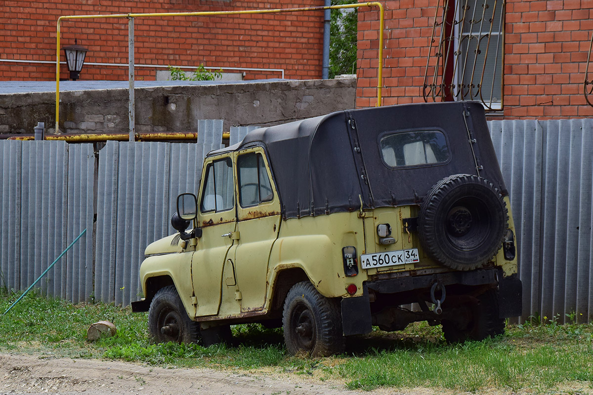 Волгоградская область, № А 560 СК 34 — УАЗ-3151 '85-03