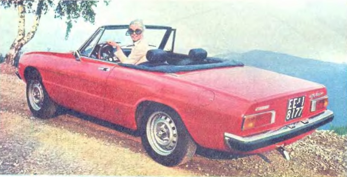 Италия, № EE-18177 — Alfa Romeo Spider (105/115) '66-93; Италия — Старые фотографии