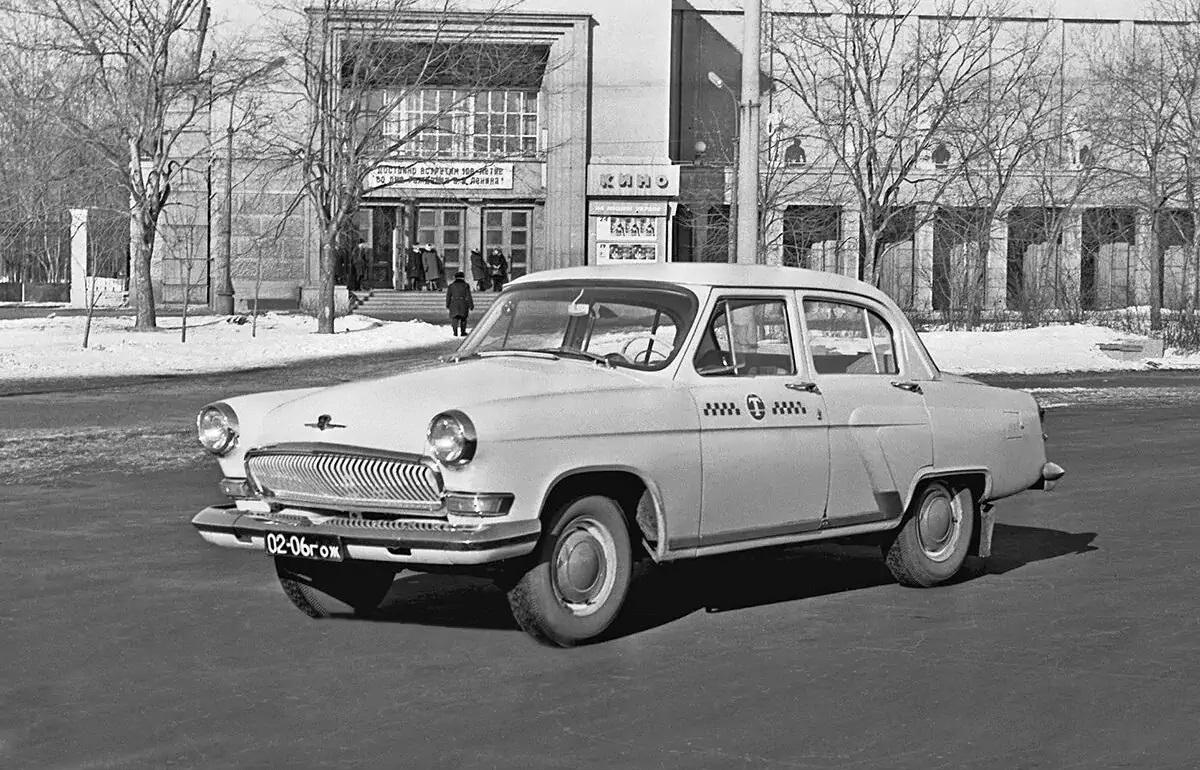 Нижегородская область, № 02-06 ГОЖ — ГАЗ-21Т Волга '65-70; Нижегородская область — Старые фотографии