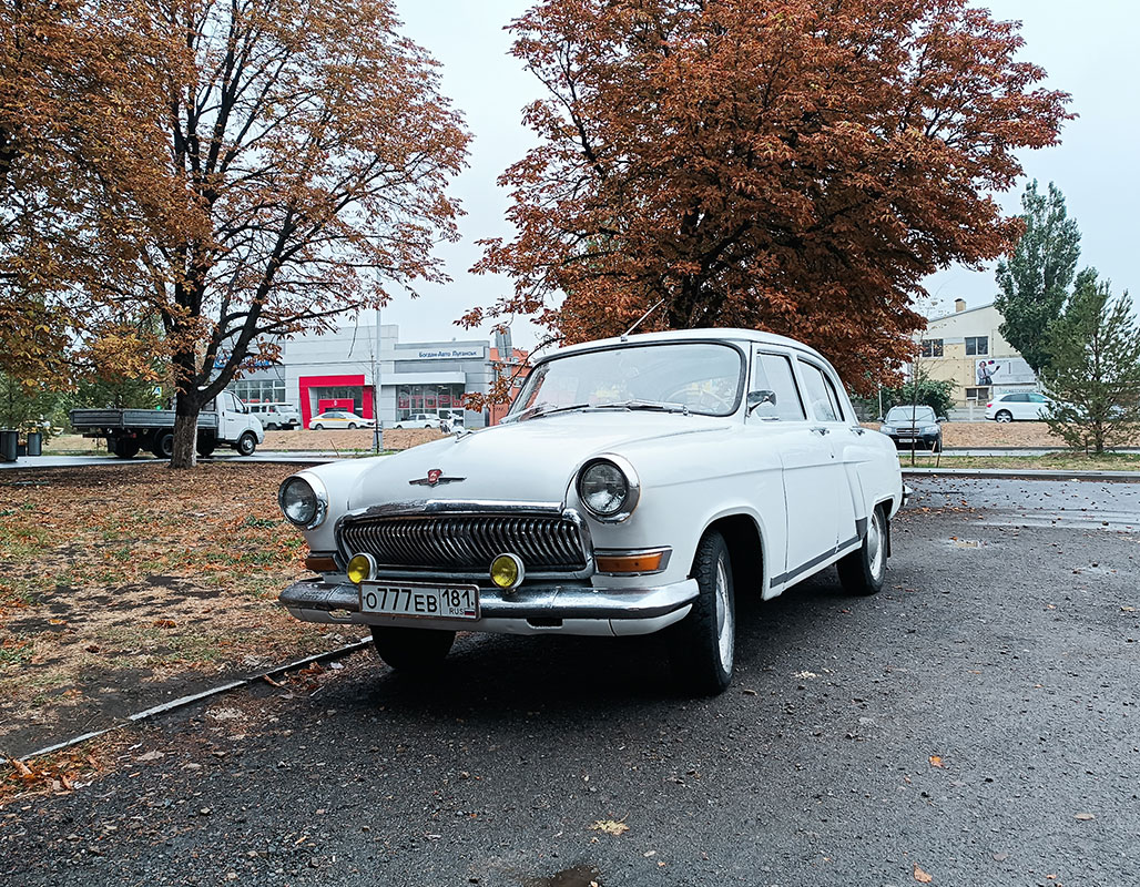 Луганская область, № О 777 ЕВ 181 — ГАЗ-21Р Волга '65-70