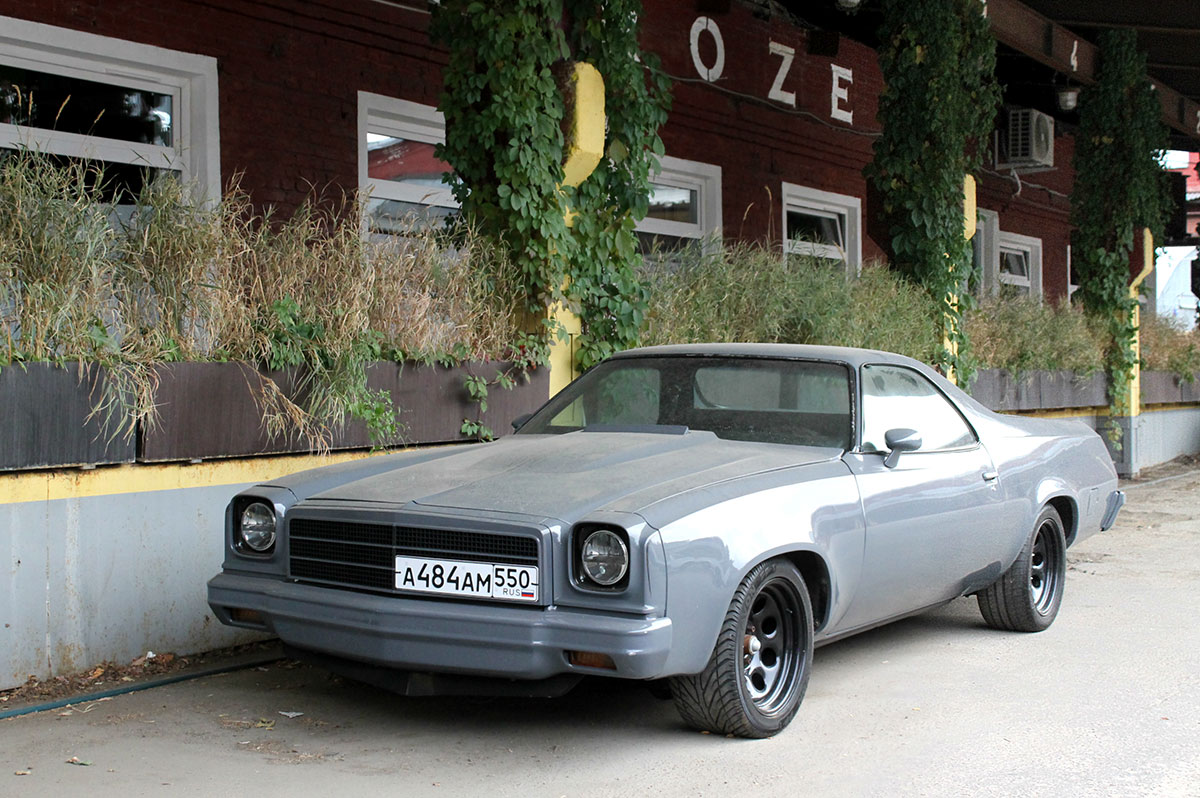 Московская область, № А 484 АМ 550 — Chevrolet El Camino (4G) '73-77