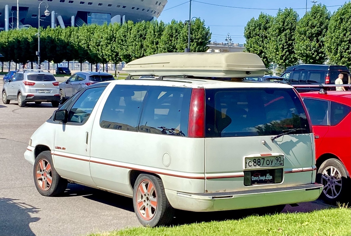 Московская область, № С 887 ОУ 90 — Chevrolet Lumina APV '89-96