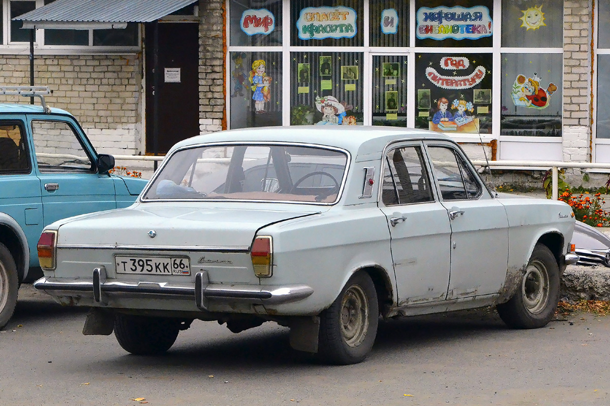 Свердловская область, № Т 395 КК 66 — ГАЗ-24 Волга '68-86