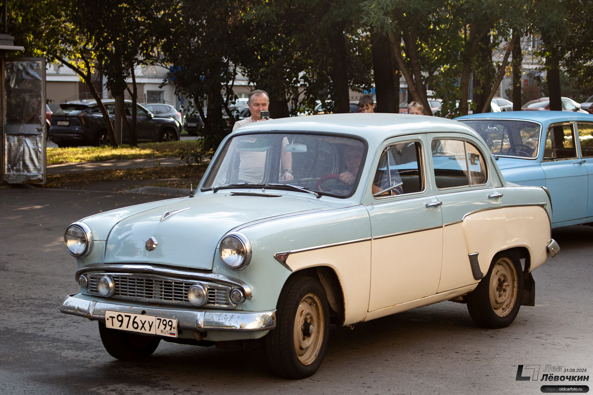 Москва, № Т 976 ХУ 799 — Москвич-403 '62-65; Москва — Алексеевский ретро-стиль 2024