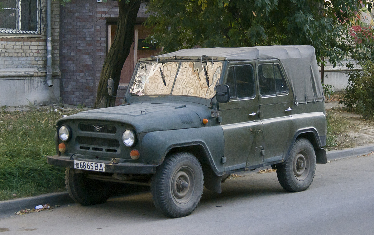 Волгоградская область, № Ш 6865 ВД — УАЗ-31512 '85-03