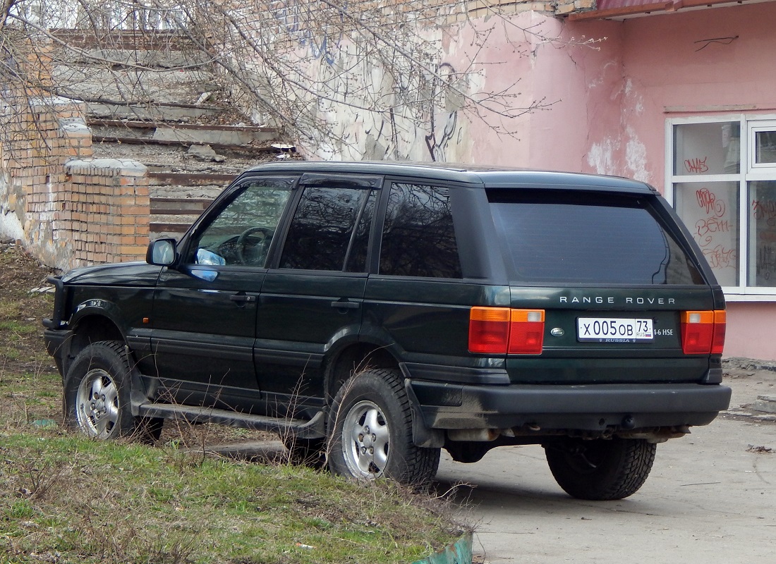 Ульяновская область, № Х 005 ОВ 73 — Land Rover Range Rover (2G) '94-02