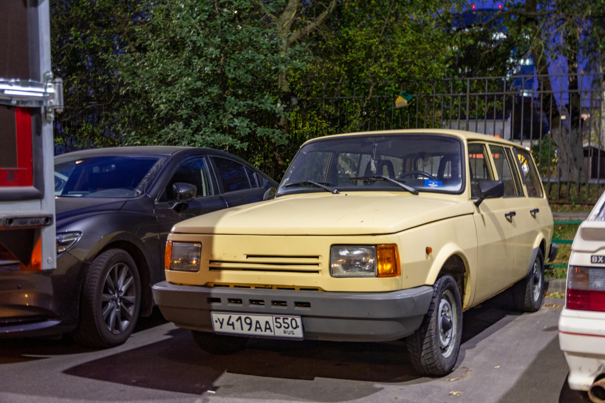 Московская область, № У 419 АА 550 — Wartburg 1.3 '88-91