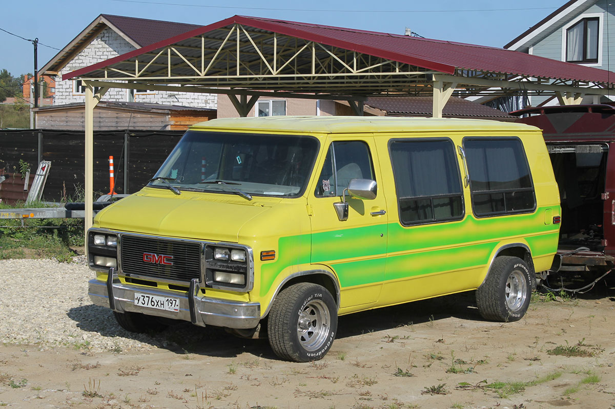 Москва, № У 376 ХН 197 — GMC Vandura '76-96