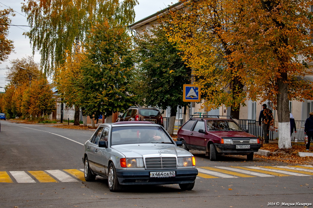 Рязанская область, № Х 464 ОА 62 — Mercedes-Benz (W124) '84-96