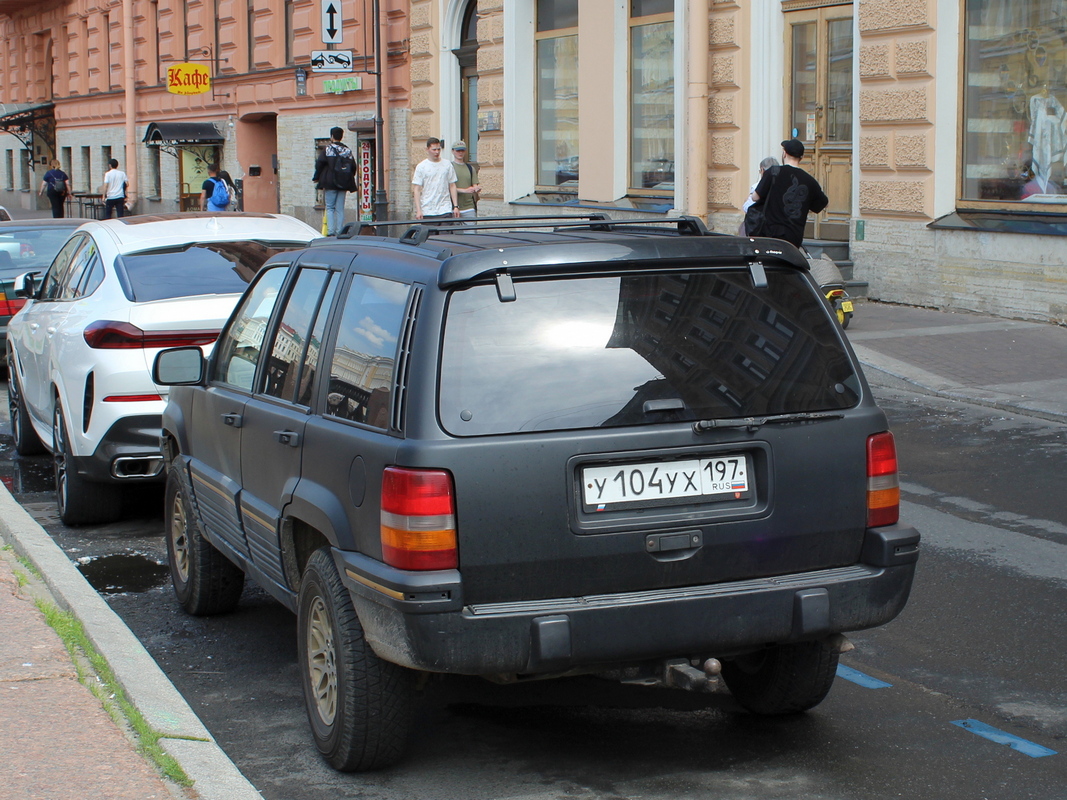 Москва, № У 104 УХ 197 — Jeep Grand Cherokee (ZJ) '92-98