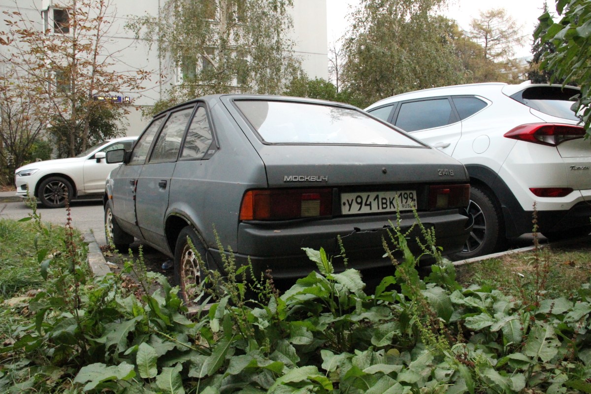 Москва, № У 941 ВК 199 — Москвич-2141 '86-98