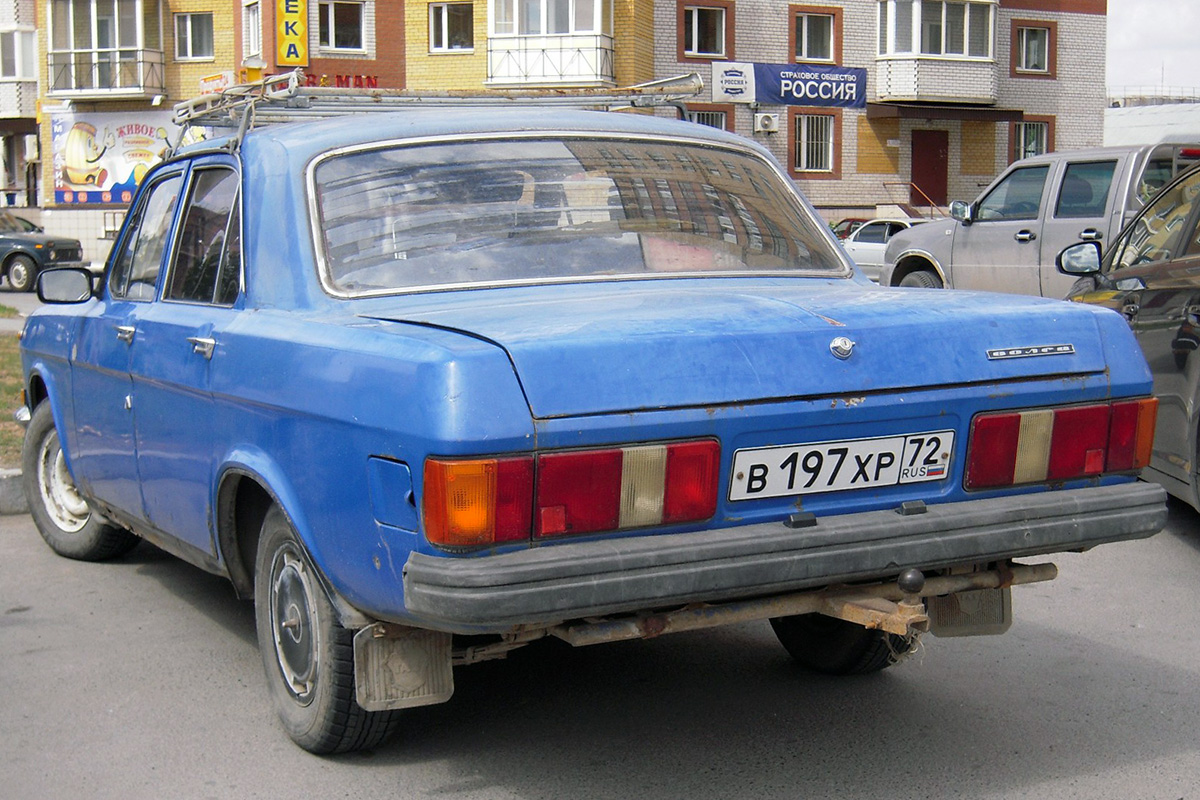 Тюменская область, № В 197 ХР 72 — ГАЗ-24 Волга '68-86